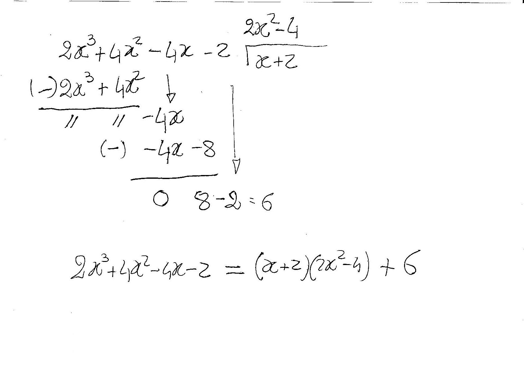 how-do-you-divide-2x-3-4-x-2-4x-2-x-2-socratic