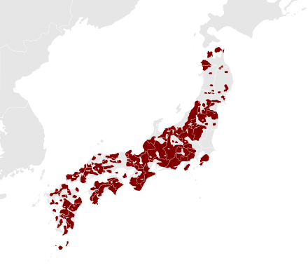 https://en.wikipedia.org/wiki/Japanese_macaque