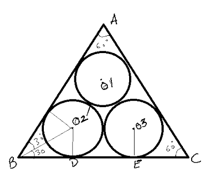 In An Equilateral Triangle 3 Coins Of Radii 1 Unit Are Kept So That They Touch Each Other And Also The Sides Of The Triangle Then What Is The Area Of The